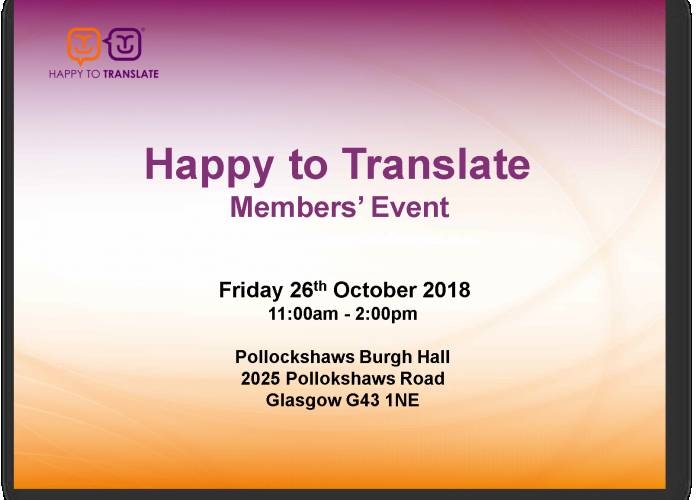 Happy to Translate Members' Event 2018